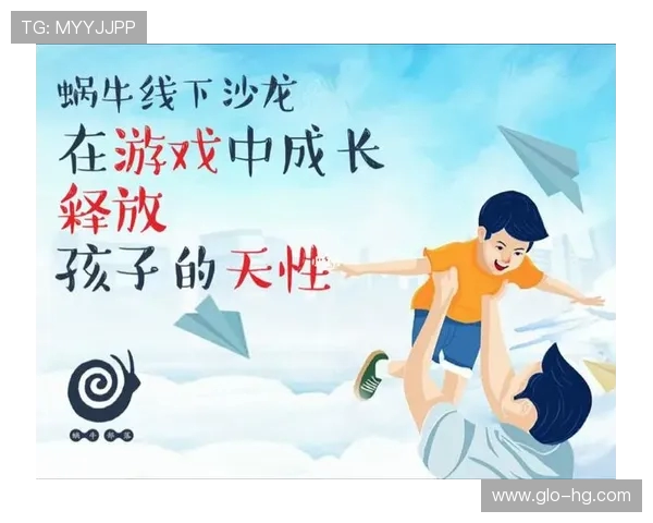 在一天中玩家最少的时段是什么时候如何避开高峰期畅玩游戏